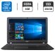 Ноутбук Б-класс Acer Aspire ES1-572 / 17.3" (1600x900) TN / Intel Core i3-6006U (2 (4) ядра по 2.0 GHz) / 8 GB DDR4 / 256 GB SSD / Intel HD Graphics 520 / WebCam / DVD-ROM + Беспроводная мышка купить