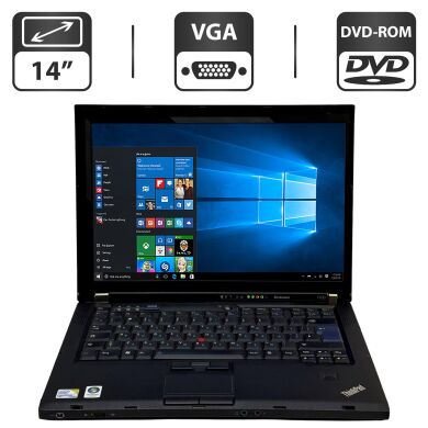 Ноутбук Б-класс Lenovo ThinkPad T400 / 14" (1280x800) TN / Intel Core 2 Duo P8600 (2 ядра по 2.4 GHz) / 4 GB DDR3 / 160 GB HDD / Mobile Intel 4 Series Express Chipset Family / DVD-ROM