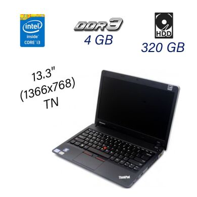 Ноутбук Б клас Lenovo ThinkPad Edge E320 / 13.3" (1366x768) TN / Intel Core i3-2350M (2 (4) ядра по 2.3 GHz) / 4 GB DDR3 / 320 GB HDD / WebCam / NO ODD