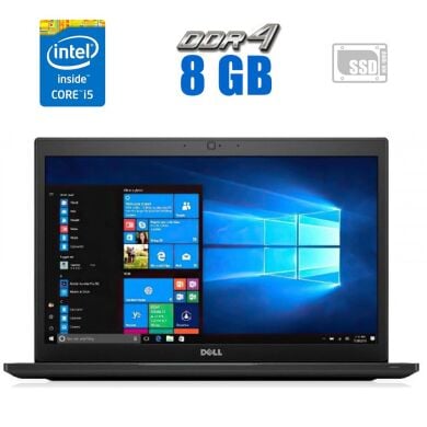 Ноутбук Dell Latitude 7480 / 14" (1920x1080) IPS / Intel Core i5-7300U (2 (4) ядра по 2.6 - 3.5 GHz) / 8 GB DDR4 / 128 GB SSD / Intel HD Graphics 620 / WebCam 