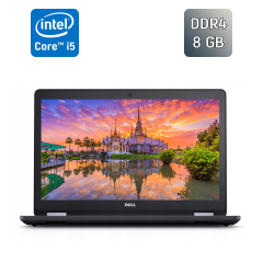Ноутбук Dell Latitude E5570 / 15.6" (1920x1080) IPS / Intel Core i5-6440HQ (4 ядра по 2.6 - 3.5 GHz) / 8 GB DDR4 / 256 GB SSD / Intel HD Graphics 530 / HDMI / WebCam