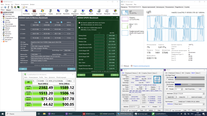 Ноутбук HP Pavilion 15-cs0085cl / 15.6" (1920x1080) IPS / Intel Core i7-8550U (4 (8) ядра по 1.8 - 4.0 GHz) / 16 GB DDR4 / 256 GB SSD M.2 / Intel UHD Graphics 620 / WebCam / Win 10 Home Ноутбук HP Pavilion 15-cs0085cl / 15.6" (1920x1080) IPS / Intel Core i7-8550U (4 (8) ядра по 1.8 - 4.0 GHz) / 16 GB DDR4 / 256 GB SSD M.2 / Intel UHD Graphics 620 / WebCam / Win 10 Home