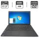 Ноутбук Toshiba Satellite C70D-B / 17.3" (1600x900) TN / AMD A4-5000 (4 ядра по 1.5 GHz) / 8 GB DDR3 / 750 GB HDD / AMD Radeon HD 8330 Graphics / WebCam / DVD-ROM купити