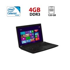 Ноутбук Toshiba Satellite Pro C50-B / 15.6" (1366x768) TN / Intel Celeron N2830 (2 ядра по 2.16 - 2.41 GHz) / 4 GB DDR3 / 120 GB SSD / Intel HD Graphics / WebCam