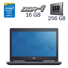 Рабочая станция Dell Precision 7510 / 15.6" (1920x1080) IPS / Intel Core i7-6820HQ (4 (8) ядра по 2.7 - 3.6 GHz) / 16 GB DDR4 / 256 GB SSD / nVidia Quadro M2000M, 4 GB GDDR5, 128-bit / WebCam