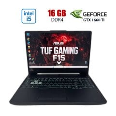 Игровой ноутбук Б-класс ASUS TUF F15 FX506LU / 15.6" (1920x1080) IPS / Intel Core i5-10300H (4 (8) ядер по 2.50 - 4.5 GHz) / 16 GB DDR4 / 512 GB SSD / nVidia GeForce GTX 1660 Ti, 6 GB GDDR6, 192-bit / WebCam