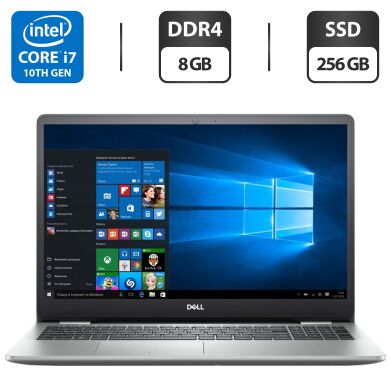 Ультрабук Б-клас Dell Inspiron 15 5593 / 15.6" (1920x1080) IPS / Intel Core i7-1065G7 (4 (8) ядра по 1.3 - 3.9 GHz) / 8 GB DDR4 / 256 GB SSD / nVidia GeForce MX230, 2 GB GDDR5, 64-bit / WebCam / Windows 10 лицензия