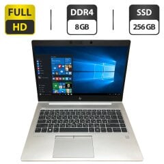 Ультрабук Б-класс HP Elitebook 745 G5 / 14" (1920x1080) IPS / AMD Ryzen 5 Pro 2500U (4 (8) ядра по 2.0 - 3.6 GHz) / 8 GB DDR4 / 256 GB SSD / AMD Radeon RX Vega 8 Graphics / WebCam