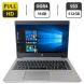 Ультрабук Б-класс HP ProBook 440 G6 / 14" (1920x1080) IPS / Intel Core i5-8265U (4 (8) ядра по 1.6 - 3.9 GHz) / 16 GB DDR4 / 512 GB SSD / Intel UHD Graphics / WebCam купить
