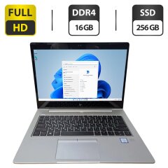 Ультрабук HP EliteBook 830 G6 / 13.3" (1920x1080) IPS / Intel Core i5-8365U (4 (8) ядра по 1.6 - 4.1 GHz) / 16 GB DDR4 / 256 GB SSD / Intel UHD Graphics 630 / WebCam / HDMI