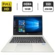 Ультрабук HP EliteBook 840 G5 / 14" (1920x1080) IPS / Intel Core i5-8350U (4 (8) ядра по 1.7 - 3.6 GHz) / 16 GB DDR4 / 256 GB SSDM.2 / Intel UHD Graphics 620 / WebCam