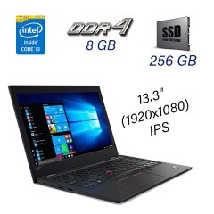 Ультрабук Lenovo ThinkPad L380 / 13.3" (1920x1080) IPS / Intel Core i3-8130U (2 (4) ядра по 2.2 - 3.4 GHz) / 8 GB DDR4 / 256 GB SSD / Intel UHD Graphics 620 / WebCam / Fingerprint / Windows 10 Pro