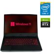 Игровой ноутбук MSI Katana GF66 11UE-088NEU / 15.6" (1920x1080) IPS / Intel Core i7-11800H (8 (16) ядер по 2.3 - 4.6 GHz) / 16 GB DDR4 / 1000 GB SSD / nVidia GeForce RTX 3060, 6 GB GDDR6, 192-bit / WebCam
