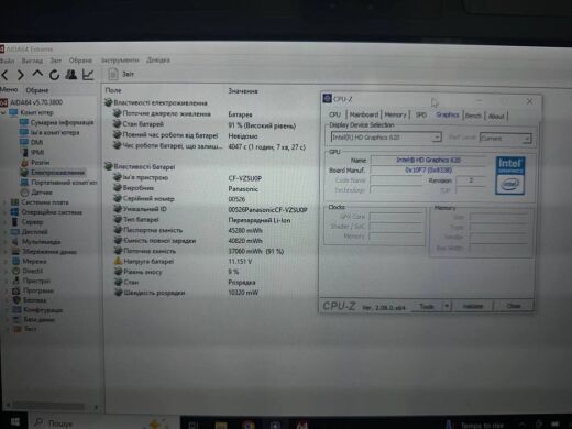 Защищенный ноутбук-трансформер Б-класс Panasonic Toughbook CF-54 / 14" (1920x1080) TN / Intel Core i5-7300U (2 (4) ядра по 2.6 - 3.5 GHz) / 16 GB DDR3 / 256 GB SSD / Intel HD Graphics 620 / WebCam / Win 10 Pro