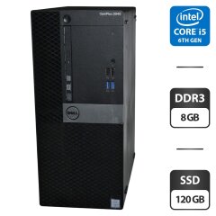 Компьютер Б-класс Dell OptiPlex 3040 Tower / Intel Core i5-6500 (4 ядра по 3.2 - 3.6 GHz) / 8 GB DDR3 / 120 GB SSD / Intel HD Graphics 530 / DVD-ROM / Windows 11 Pro