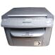 МФУ Б-класс Canon i-SENSYS MF4140 / Лазерная монохромная печать / 600x600 dpi / A4 / 20 стр/мин / USB 2.0 / Дуплекс купить