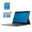 Планшет Б-класс Dell Latitude 7275 2-in-1 / 12.5" (3840x2160) IPS Touch / Intel Core m7-6Y75 (2 (4) ядра по 1.2 - 3.1 GHz) / 8 GB DDR3 / 128 GB SSD / Intel HD Graphics 515 / WebCam / Windows 10 