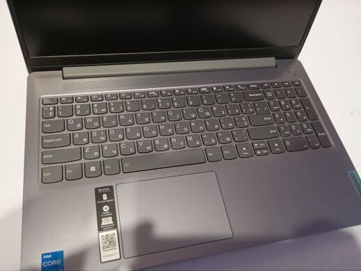Ультрабук Lenovo IdeaPad Slim 3 15IAH8 / 15.6" (1920x1080) IPS / Intel Core i5-12450H (8 (12) ядра по 3.3 - 4.4 GHz) / 16 GB DDR5 / 512 GB SSD / Intel UHD Graphics / WebCam / Win 11