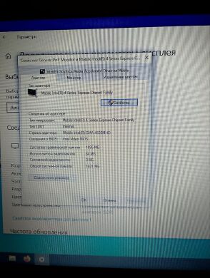 Ноутбук Б-класс HP Compaq 620 / 15.6" (1366x768) TN / Intel Core 2 Duo T6570 (2 ядра по 2.1 GHz) / 4 GB DDR3 / 500 GB HDD / Intel GMA Graphics 4500MHD / DVD-RW / WebCam / Win 10 Pro / АКБ не держит