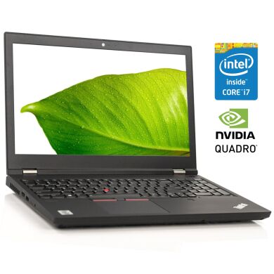 Мобільна робоча станція Б-клас Lenovo ThinkPad P15 Gen 1 / 15.6" (1920x1080) IPS / Intel Core i7-8850H (6 (12) ядер по 2.6 - 4.3 GHz) / 16 GB DDR4 / 256 GB SSD NVMe / nVidia Quadro P1000, 4 GB GDDR5, 128-bit / WebCam
