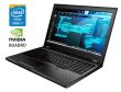 Мобільна робоча станція Б-клас Lenovo ThinkPad P52 / 15.6" (1920x1080) IPS / Intel Core i7-8850H (6 (12) ядер по 2.6 - 4.3 GHz) / 32 GB DDR4 / 512 GB SSD NVMe / nVidia Quadro P3200 Max-Q, 6 GB GDDR5, 192-bit / WebCam