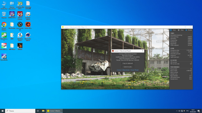 Комплект: Материнська плата HP Z440 / Intel Xeon E5-2697 v3 (14 (28) ядер по 2.6 - 3.6 GHz) (аналог i7-11700) / 64 GB DDR4 / Socket LGA 2011 v3 + кулер HP + Перехідники для БП 24+8 pin