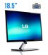 Монітор Б-клас LG Flatron E1960S-PN / 18.5" (1366x768) TN / VGA купити