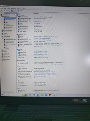 Ігровий ноутбук Asus ROG GL752VW / 17.3" (1920x1080) IPS / Intel Core i7-6700HQ (4 (8) ядра по 2.6 - 3.5 GHz) / 16 GB DDR4 / 256 GB SSD + 1000 GB HDD / nVidia GeForce GTX 960M, 2 GB GDDR5, 128-bit / WebCam / DVD-ROM + Бездротова миша