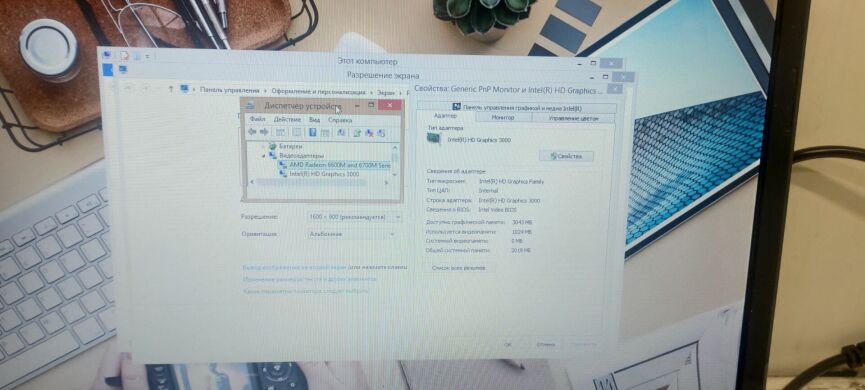 Ноутбук Б-клас Lenovo G770 / 17.3" (1600x900) TN / Intel Core i5-2520M (2 (4) ядра по 2.5 - 3.2 GHz) / 8 GB DDR3 / 500 GB HDD / AMD Radeon HD 6650M, 1 GB DDR3, 128-bit / WebCam 