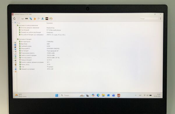 Ультрабук Б-класс Lenovo Ideapad 3 14ARE05 / 14" (1920x1080) IPS / AMD Ryzen 3 4300U (4 ядра по 2.7 - 3.7 GHz) / 8 GB DDR4 / 256 GB SSD / AMD Radeon RX Vega 5 Graphics / WebCam / Win 11 Home