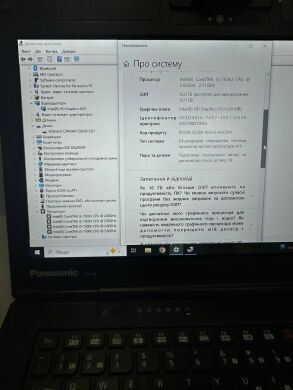 Защищенный ноутбук-трансформер Б-класс Panasonic Toughbook CF-54 / 14" (1920x1080) TN / Intel Core i5-7300U (2 (4) ядра по 2.6 - 3.5 GHz) / 16 GB DDR3 / 256 GB SSD / Intel HD Graphics 620 / WebCam / Win 10 Pro