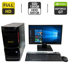 Комплект ПК: Б-клас PrimePC Solo Tower / Intel Core i5-4440 (4 ядра по 3.1 - 3.3 GHz) / 8 GB DDR3 / 120 GB SSD + 500 GB HDD / nVidia GeForce GT 710, 1 GB GDDR3, 64-bit + Монітор Б-клас Acer V226HQL / 22" (1920x1080) TN + Клавіатура, мишка, кабелі