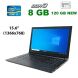 Ноутбук Toshiba Satellite B35 / 15.6" (1366x768) TN / Intel Core i3-5005U (2 (4) ядра по 2.0 GHz) / 8 GB DDR3 / 120 GB SSD / DVD-RW + WiFi USB