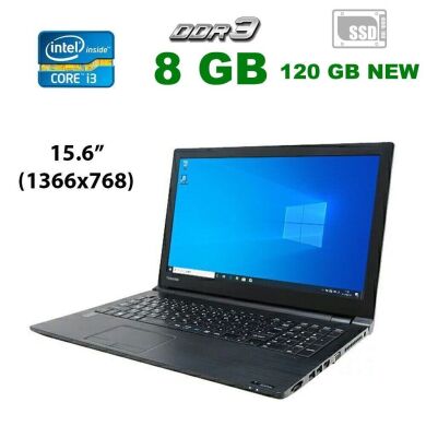 Ноутбук Toshiba Satellite B35 / 15.6" (1366x768) TN / Intel Core i3-5005U (2 (4) ядра по 2.0 GHz) / 8 GB DDR3 / 120 GB SSD / DVD-RW + WiFi USB