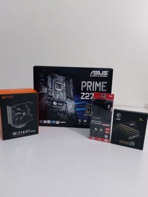 Игровой ПК GameMax Starlight White Tower / Intel Core i5-7500 (4 ядра по 3.4 - 3.8 GHz) / 16 GB DDR4 / 240 GB SSD + 480 GB SSD + 500 GB HDD / AMD Radeon RX 480, 8 GB GDDR5, 256-bit / 600W