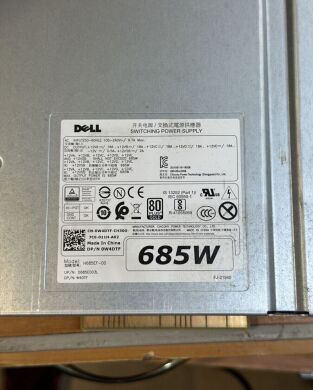 Игровой ПК Dell Precision 5810 Tower / Intel Xeon E5-1630 v4 (4 (8) ядра по 3.7 - 4.0 GHz) / 32 GB DDR4 ECC / 240 GB SSD / nVidia GeForce GTX 1050, 2 GB GDDR5, 128-bit / 685W / DVD-RW Игровой ПК Dell Precision 5810 Tower / Intel Xeon E5-1630 v4 (4 (8) ядра по 3.7 - 4.0 GHz) / 32 GB DDR4 ECC / 240 GB SSD / nVidia GeForce GTX 1050, 2 GB GDDR5, 128-bit / 685W / DVD-RW