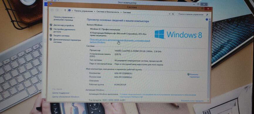 Ноутбук Б-клас Lenovo G770 / 17.3" (1600x900) TN / Intel Core i5-2520M (2 (4) ядра по 2.5 - 3.2 GHz) / 8 GB DDR3 / 500 GB HDD / AMD Radeon HD 6650M, 1 GB DDR3, 128-bit / WebCam 