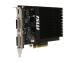 Дискретна відеокарта nVidia GeForce GT 710, 2 GB DDR3, 64-bit / 2x DVI, 1x HMDI купити