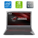 Ігровий ноутбук Б-клас Asus ROG G752VT-DH72 / 17.3" (1920x1080) IPS / Intel Core i7-6700HQ (4 (8) ядра по 2.6 - 3.5 GHz) / 16 GB DDR4 / 128 GB SSD + 1000 GB HDD / nVidia GeForce GTX 965M, 2 GB GDDR5, 128-bit / WebCam / HDMI купити