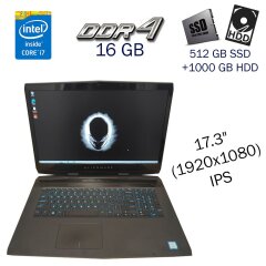 Ігровий ноутбук Б-клас Dell Alienware M17 / 17.3" (1920x1080) IPS / Intel Core i7-8750H (6 (12) ядер по 2.2 - 4.1 GHz) / 16 GB DDR4 / 512 GB SSD+1000 GB HDD / nVidia GeForce RTX 2070 Max-Q, 8 GB GDDR6, 256-bit / WebCam