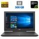 Игровой ноутбук Dell Inspiron 15 7000 / 15.6" (1920x1080) TN / Intel Core i5-7300HQ (4 ядра по 2.5 - 3.5 GHz) / 8 GB DDR4 / 500 GB SSD / nVidia GeForce GTX 1050, 4 GB GDDR5, 128-bit / WebCam / HDMI купить
