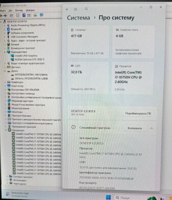 Игровой ноутбук Dell XPS 15 9500 / 15.6" (1920x1200) IPS / Intel Core i7-10750H (6 (12) ядра по 2.6 - 5.0 GHz) / 32 GB DDR4 / 256 GB SSD + 256 GB SSD / nVidia GeForce GTX 1650 Ti, 4 GB GDDR6, 128-bit / WebCam