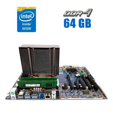 Комплект: Материнська плата HP Z440 / Intel Xeon E5-2697 v3 (14 (28) ядер по 2.6 - 3.6 GHz) (аналог i7-11700) / 64 GB DDR4 / Socket LGA 2011 v3 + кулер HP + Перехідники для БП 24+8 pin