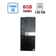 Компьютер Dell OptiPlex 5040 Tower / Intel Core i5-6500 (4 ядра по 3.2 - 3.6 GHz) / 8 GB DDR3 / 120 GB SSD / Intel HD Graphics 530