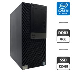 Компьютер Dell OptiPlex 5040 Tower / Intel Core i5-6600 (4 ядра по 3.3 - 3.9 GHz) / 8 GB DDR3 / 120 GB SSD / Intel HD Graphics 530