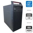 Комп'ютер Lenovo ThinkCentre E73 Tower / Intel Core i5-4570 (4 ядра по 3.2 - 3.6 GHz) / 8 GB DDR3 / 500 GB HDD / Intel HD Graphics 4600 / DVD-ROM