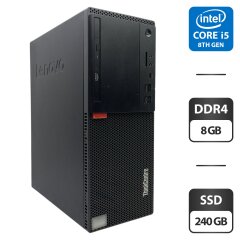 Компьютер Lenovo ThinkCentre M720T Tower / Intel Core i5-8500 (6 ядер по 3.0 - 4.1 GHz) / 8 GB DDR4 / 240 GB SSD / Intel UHD Graphics 630 / DVD-ROM