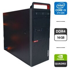 Комп'ютер Lenovo ThinkCentre M800 Tower / Intel Core i5-6600K (4 ядра по 3.5 - 3.9 GHz) / 16 GB DDR4 / 512 GB SSD + 500 GB HDD / nVidia Quadro K4200, 4 GB GDDR5, 256-bit / DVD-ROM
