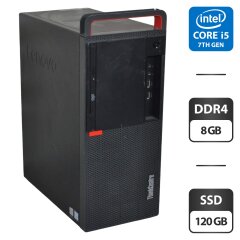 Компьютер Lenovo ThinkCentre M910T Tower / Intel Core i5-7500 (4 ядра по 3.4 - 3.8 GHz) / 8 GB DDR4 / 120 GB SSD / Intel HD Graphics 630 / Wi-Fi / DVD-ROM / Windows 11 Pro