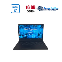 Мобільна робоча станція Б-клас Dell Precision 7750 / 17.3" (1920x1080) IPS / Intel Core i7-10750H (6 (12) ядер по 2.6 - 5.0 GHz) / 16 GB DDR4 / 512 GB SSD / nVidia Quadro T1000, 4 GB GDDR5, 128-bit / WebCam